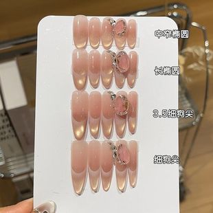 纯手工微醺温柔甜欲风爆闪金色追光猫眼冰晶粉堆钻法式 细狗穿戴甲