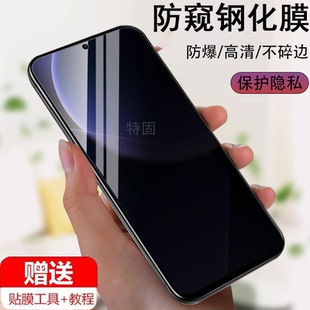 适用iqooneo10pro防窥膜lqooneo10p防偷窥ipooneo十i酷iqoonoe防盗vivoiqneo屏icooneo手机iqoonew的por屏幕p