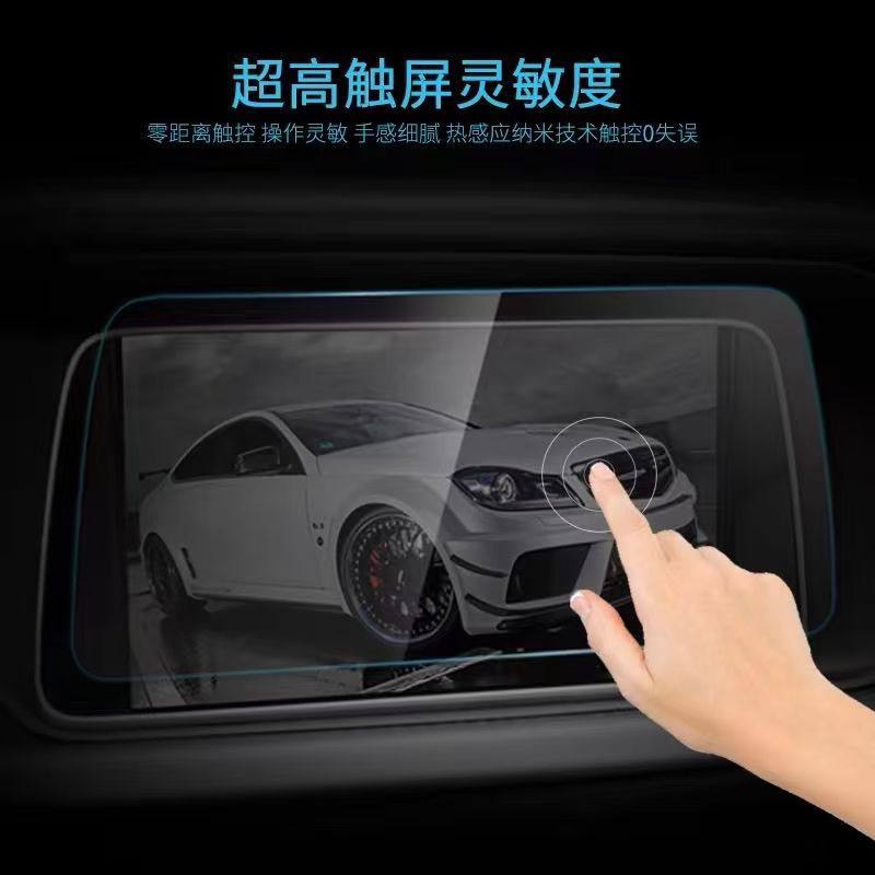 适用于华硕ROG PG27/XG27显示器贴膜绝杀27寸保护膜非钢化高清防刮软膜,3C数码配件,手机贴膜,淘宝优惠券,粉丝福利购,淘宝优惠卷