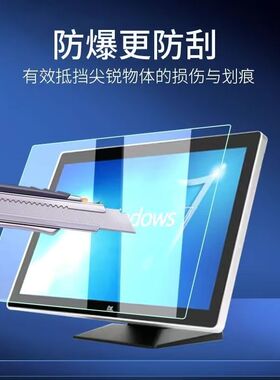 适用于绿联T6magic蓝牙耳机贴膜S6magic耳机屏幕保护膜非钢化高清保护膜