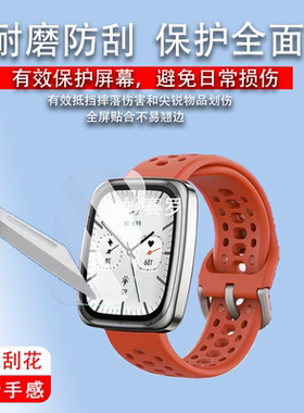 适用华米AMAZFIT Active 2 Square智能手表贴膜1.75寸屏幕保护膜