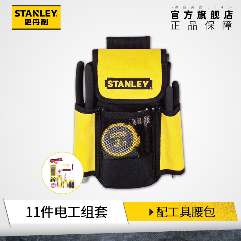 史丹利电子电工工具包组套11件套专用多功能维修套装92-004-1-23|msdalam kategori perkakasan/alat, Alat-alat tangan, Alat elektronik dan elektrik, pensil ujian - dari Buy2taobao.com untuk memberikan perkhidmatan ejen Taobao profesional membeli