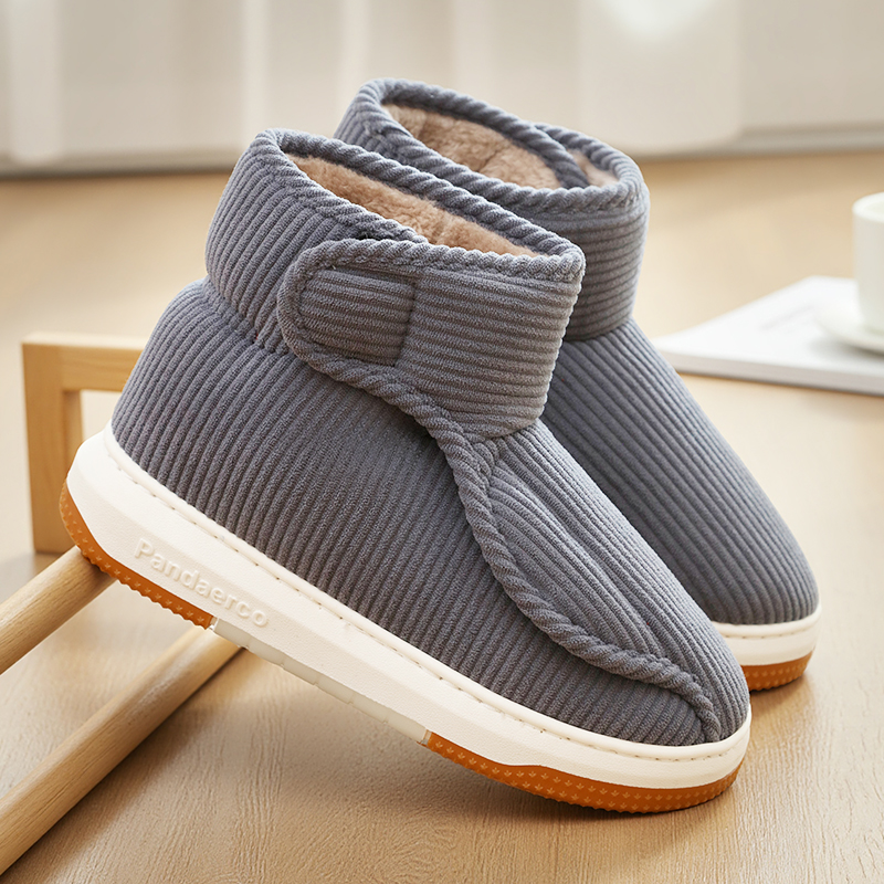 冬季加厚保暖防滑厚底居家外穿高包跟棉拖鞋男女款中老年高帮棉鞋