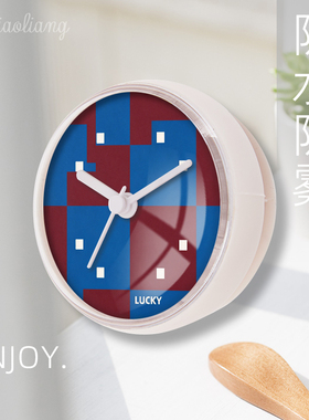 复古格纹方块个性LUCKY吸盘挂钟浴室防水防潮厨房冰箱装饰小钟表