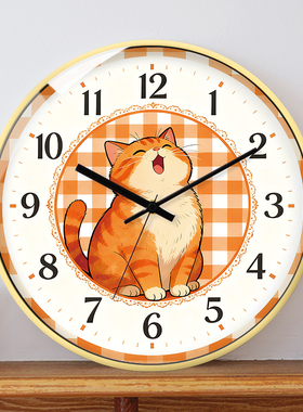 橙色格纹卡通橘猫创意挂钟温馨可爱卧室客厅儿童房时表静音石英钟