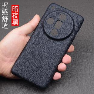 原装正品适用oppofindx6手机壳FindX5pro新款真皮保护套OPPOfindx7超薄的镜头全包防摔Find X7 Ultra高档曲屏
