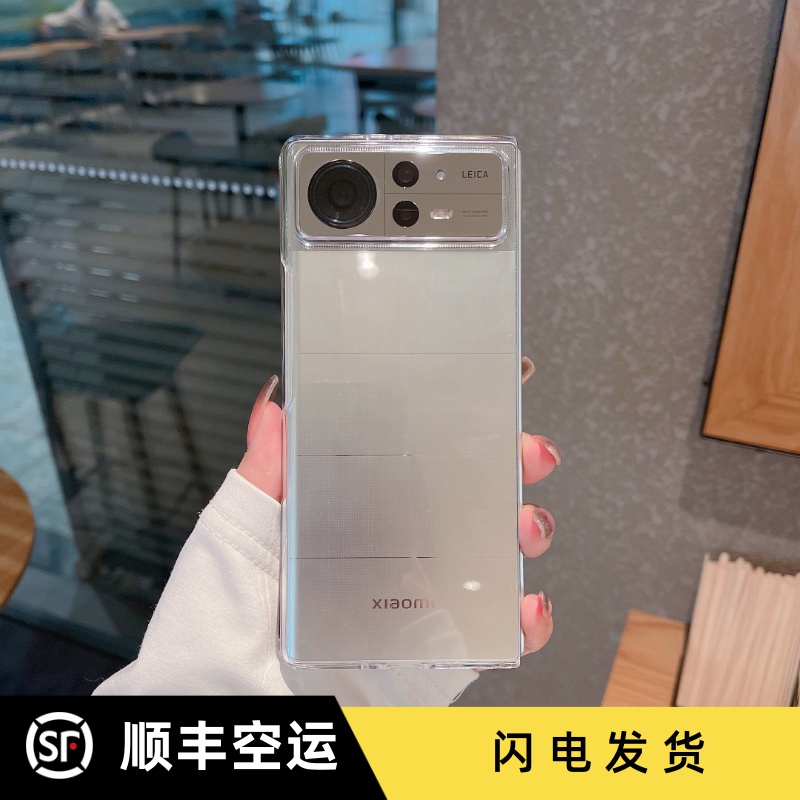 原装正品适用顺丰小米mixfold2手机壳新款fold4透明壳全包MIX FOLD3保护套折叠屏超薄小米fold2外壳简约高档