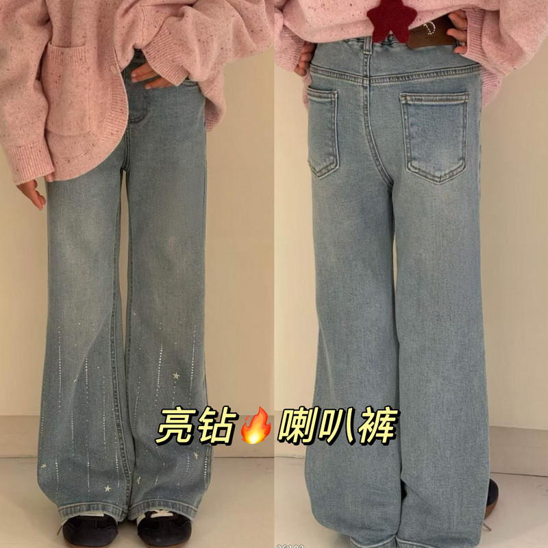 【现货】波拉春夏韩国童装亮钻喇叭裤洋气女童中大童休闲牛仔裤