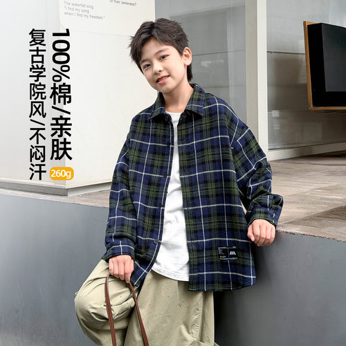 波拉bora男童浅秋纯棉格子衬衫秋季中大童韩版百搭衬衣潮
