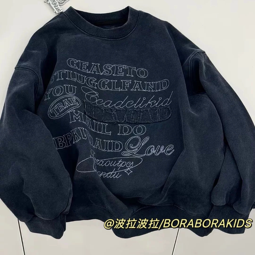 波拉bora秋季男孩炒色卫衣儿童绣花上衣中大童青少年女童长袖上衣