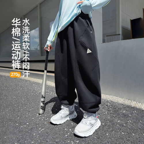 波拉bora男童浅秋拼接卫裤秋季中大童韩版百搭贴标休闲裤