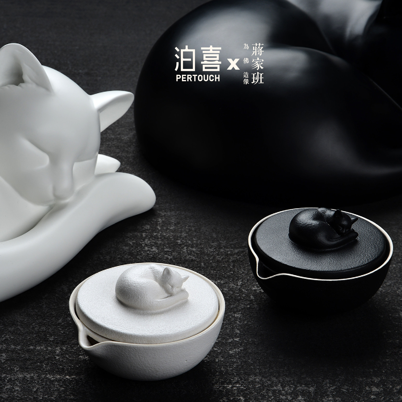 泊喜小巨蛋T1茶猫快客杯一壶三杯红点便携式旅行茶具套装送礼礼盒,餐饮具,旅行茶具,淘宝优惠券,粉丝福利购,淘宝优惠卷