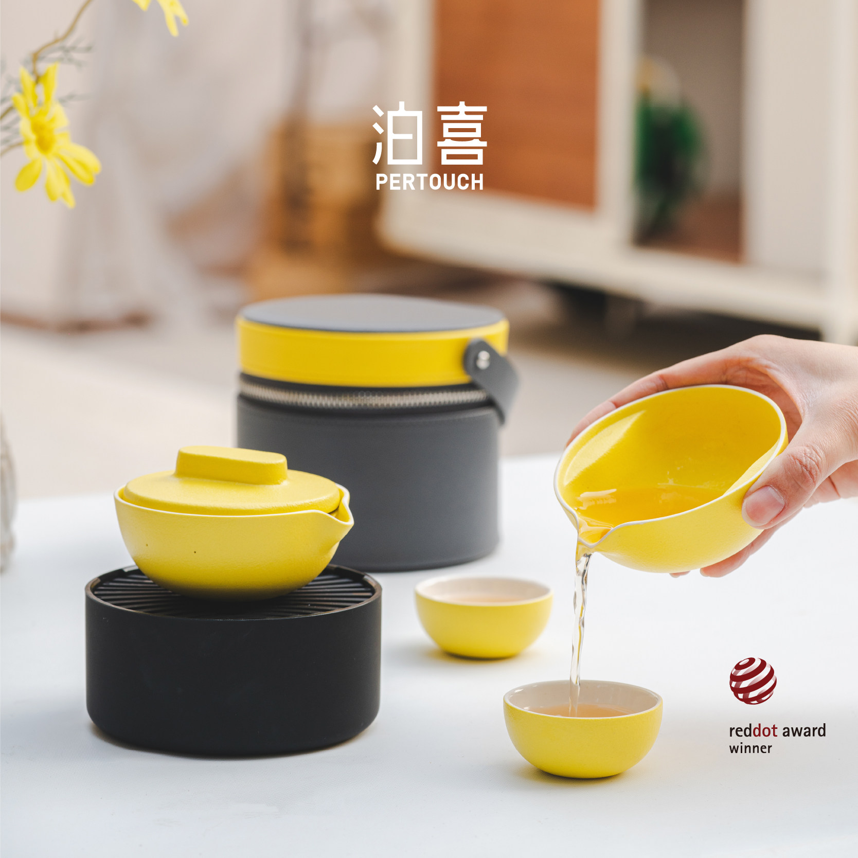 泊喜小巨蛋cc户外便携旅行功夫茶具套装陶瓷茶壶露营快客杯送礼盒