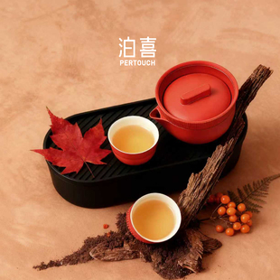 【新春限定】泊喜小泡蛋P1旅行茶具快客杯户外便携式泡茶茶具套装