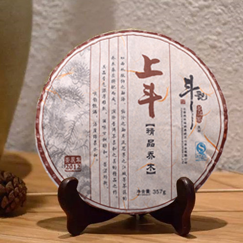 斗记茶叶云南普洱生茶10年陈上斗