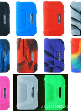 硅胶套aegis legend 2 L200 保护壳 皮纹理防滑软壳皮套保护套