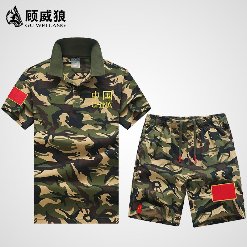 中国风潮迷彩t恤男纯棉刺绣翻领八战友特种兵短袖男装夏季套装一