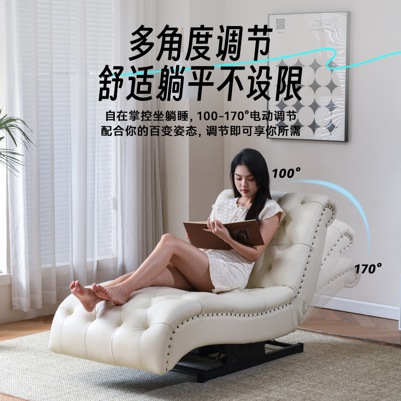真皮懒人沙发现代简约创意可摇摆单人休闲躺椅多功能午休摇椅小型