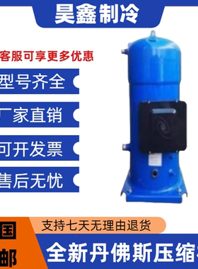 SH300A4ACA SH300A4ACC SH300B4ABC SH240A3ACC SH3804HACC百福马