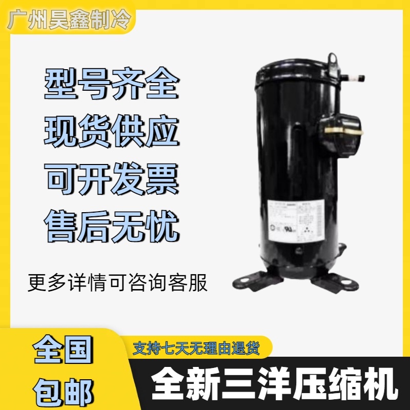 C-SB453H8F C-SBN301H5A C-SBS145H15A C-SB371H5A C-SBR180H15A