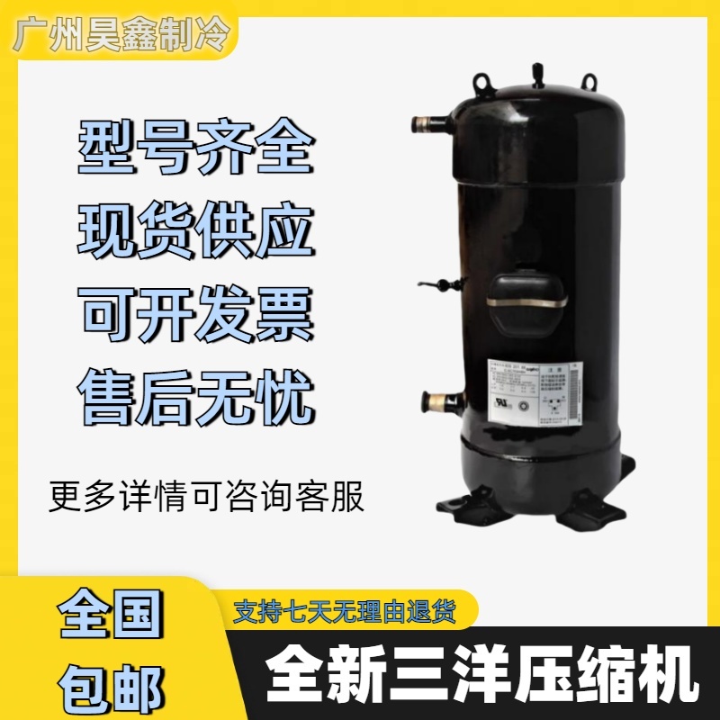 C-SB150H8A C-SC603H3G C-SC603H8B C-SBR235H38A C-SCP510H38B