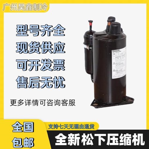 5JS330DCA22 5JS330DAF21 5SC102XDA04 5JS315DAA21 5JS330PBC21