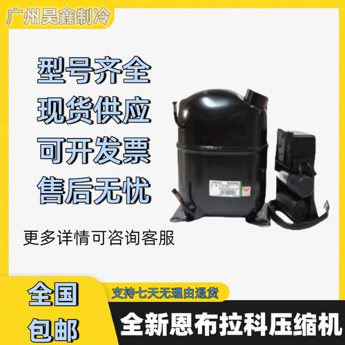 NJ2212GK NJ2192GK NJ9226GK NJ9232E NJ9238GK NJ2212GJ NJ9238E