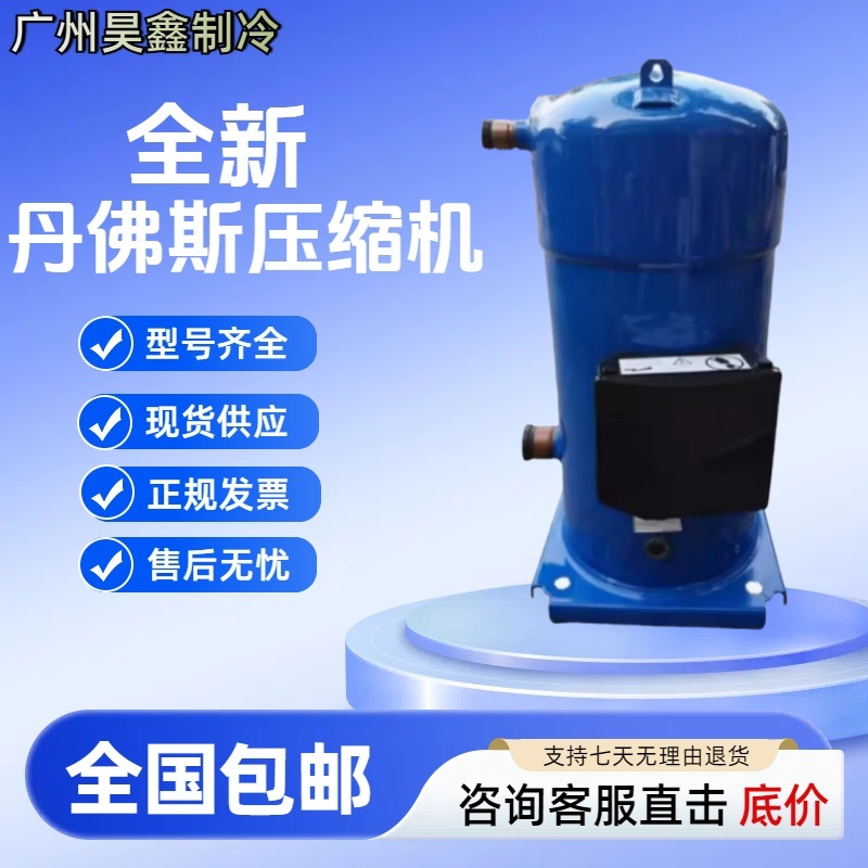 SY380A4CBE SY380A4ABE SY380A4ABB SY380A4CBA SY380A4CBB丹佛斯