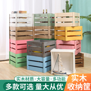 实木木框箱收纳储物木条箱子正方形木箱道具木筐复古水果陈列木箱