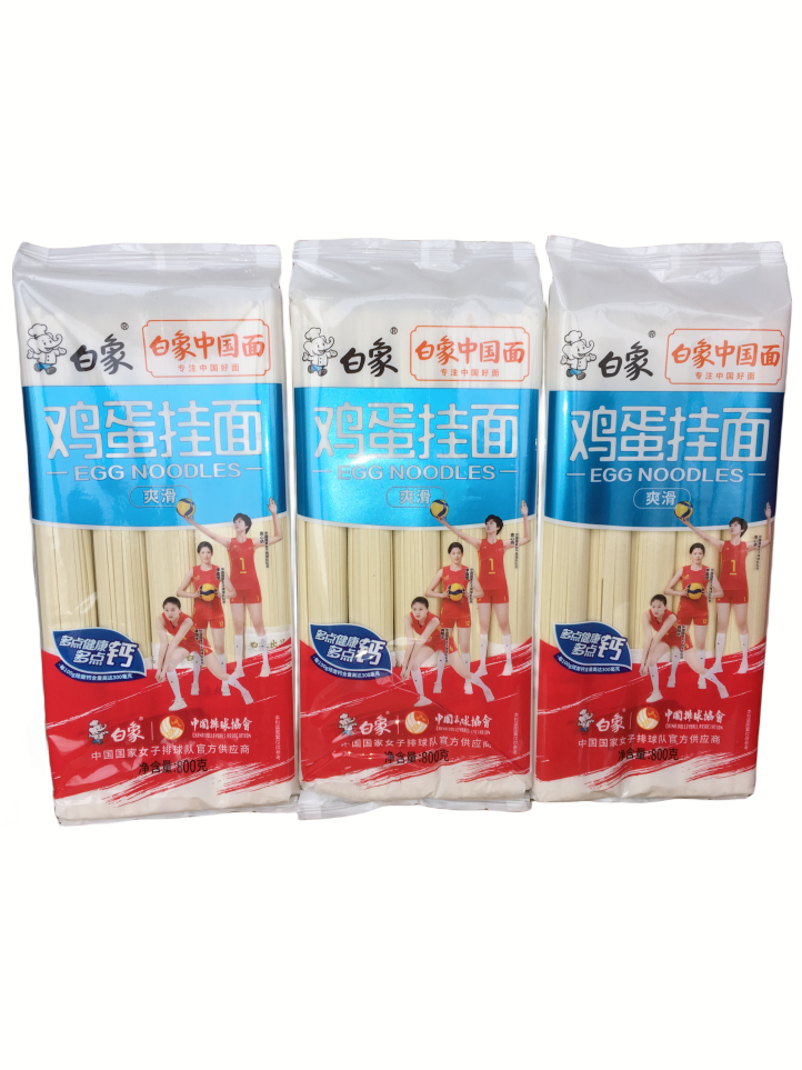 白象 鸡蛋挂面  800g  爽滑加钙鸡蛋挂面   小宽面