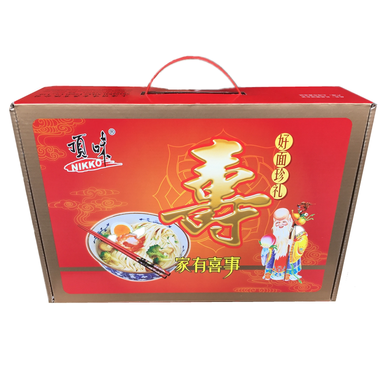 顶味礼盒长寿面礼物盒装