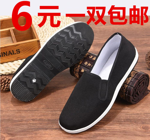 老北京布鞋加厚棉鞋冬季