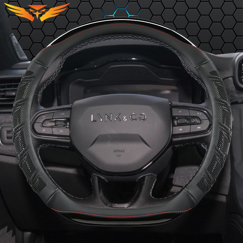 领克02 01 03 03  05 06 09 phev新能源方向盘套防滑皮专用车把套