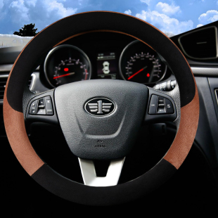 x80 冬季 b90 B50 X40EV400汽车把套子 短毛绒方向盘套一汽奔腾B30