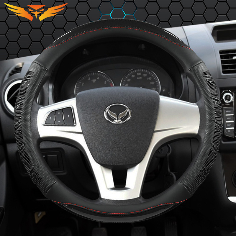 夏季防滑透气方向盘套四季通用