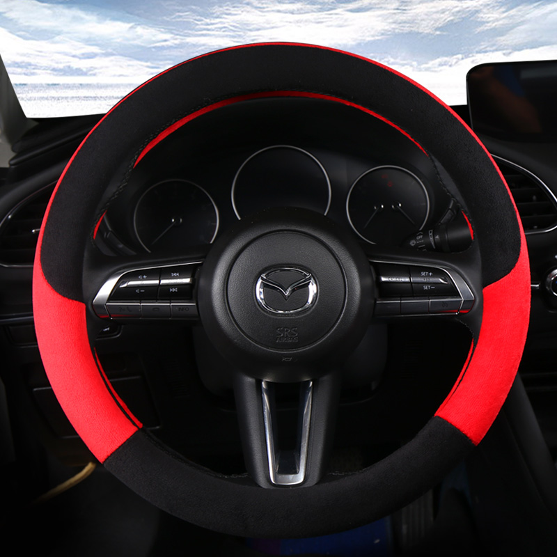 马自达冬季毛绒阿特兹方向盘套