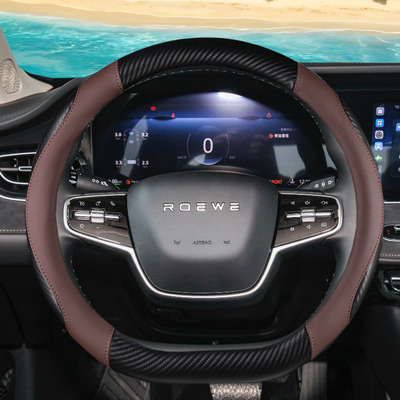 荣威i5方向盘套rx5plusmax d5x d7 i6 rx3 550 350四季车把套