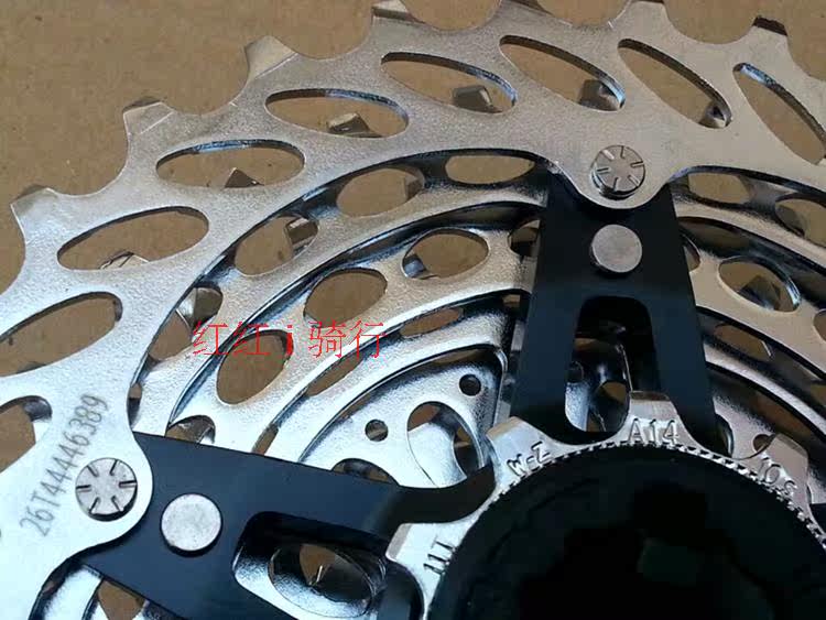 Pignon de vélo SRAM - Ref 2363416 Image 4