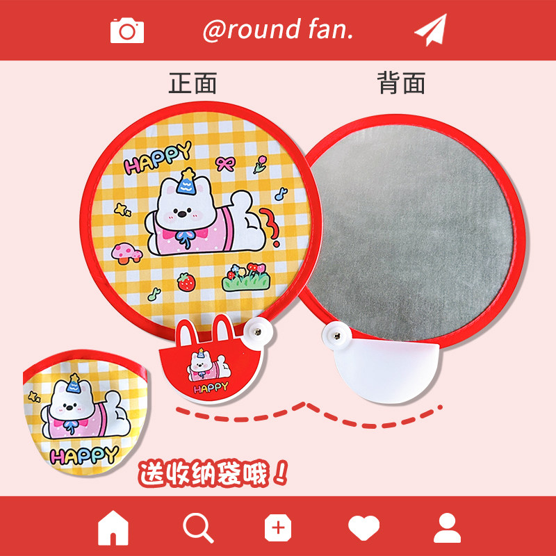 便携折叠扇形反光板摄影补光图片