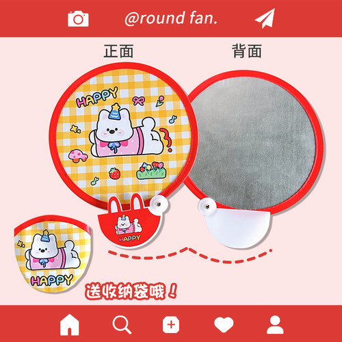 便携折叠扇形反光板摄影补光