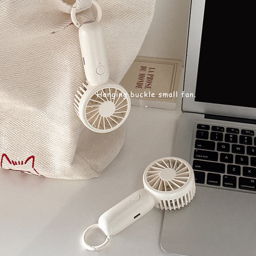 手持小风扇学生上课静音usb电扇