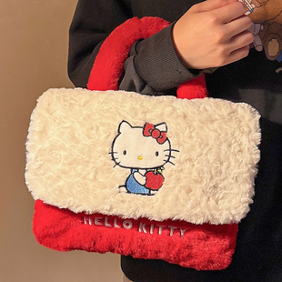 kt热水袋三丽鸥正版 暖水袋3c认证防爆可爱暖手宝女生电暖宝 充电款