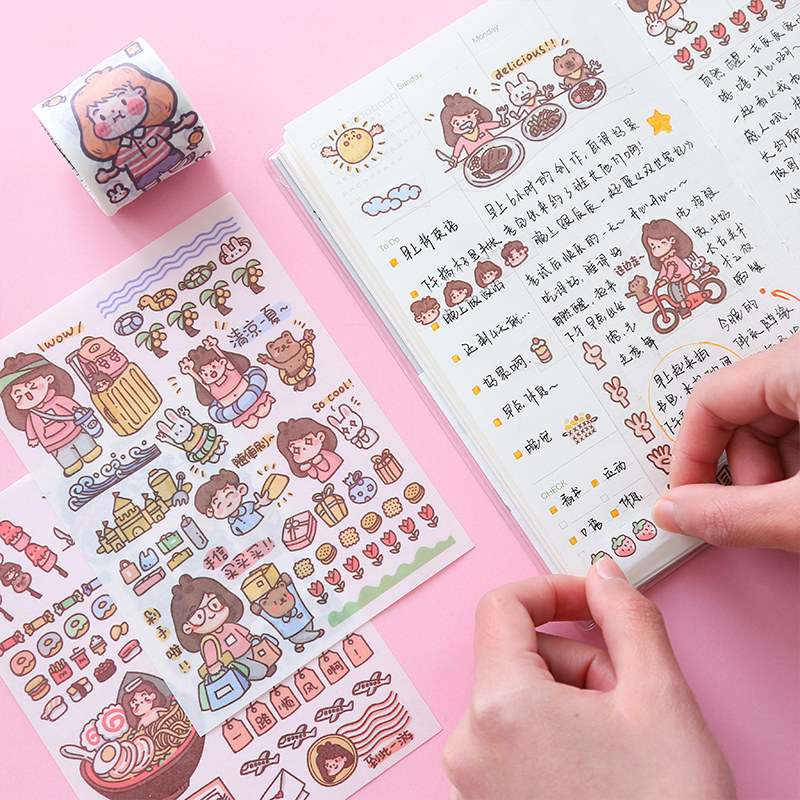 木子里手帐贴纸可爱少女心人物手账素材diy日记装饰和纸胶带套装