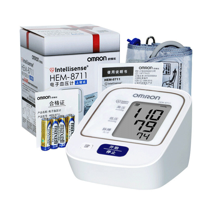 欧姆龙电子血压计HEM-8711家用上臂式全自动血压测量仪机器