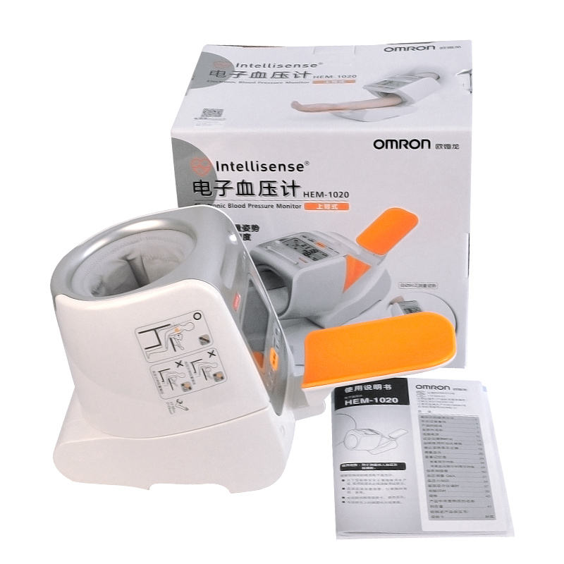 欧姆龙电子血压计Omron/欧姆龙