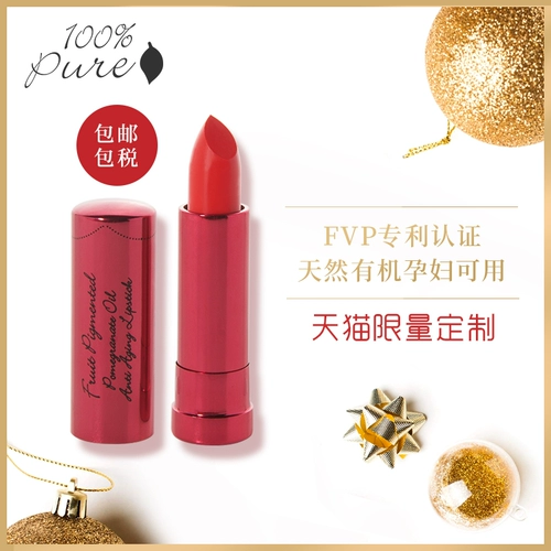 100%чистого индивидуального издания помада Live Love Rapid раскраски Lucky Rucky Red