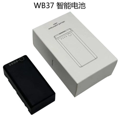 适用大疆植保机T70T60T50T40T302等专用遥控外置电池WB37电池高容