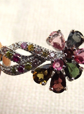 碧玺纯银镶嵌天然高档挂件项链坠