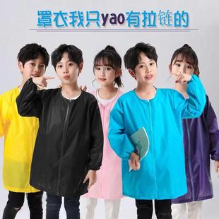 新款夏季儿童纯色透气轻薄画画衣防水前拉链幼儿小孩美术罩衣纯色
