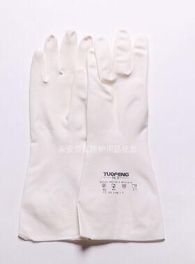 25款拓丰东涛耐酸碱喷绒加厚工业家务食品级炸鸡厨房洗碗清洁丁晴